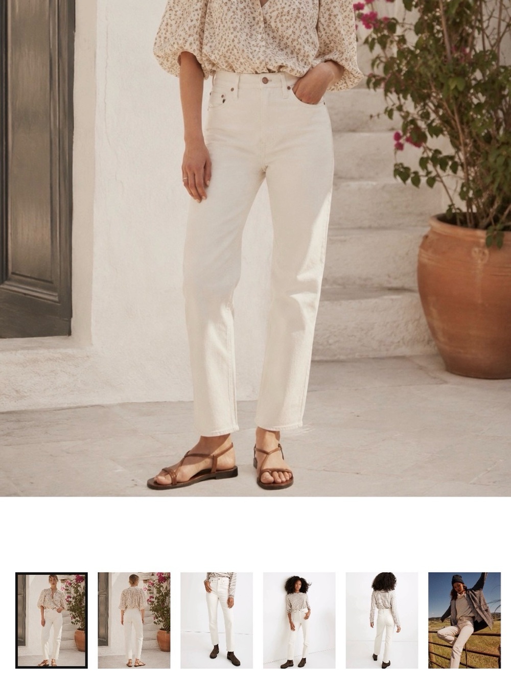 Madewell Perfect Vintage straight Jean in cream. Size 26